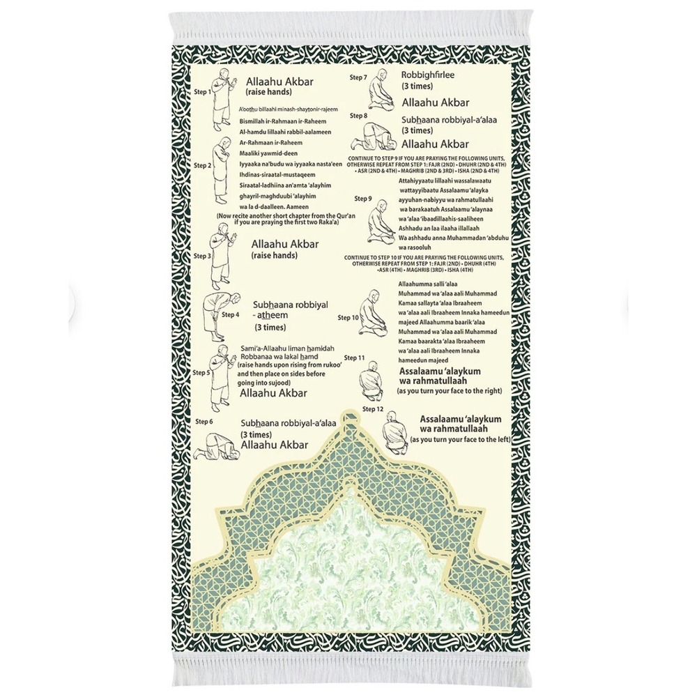 Sajada Educational Step by Step Prayer Mat Padded Non-Slip Jaynamaz with Tasbih
